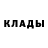 Метадон мёд Volodymyr Drobotun