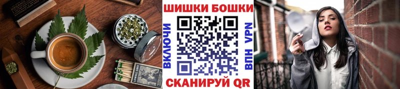 магазин Алексеевка ссылка на мегу ONION Печенье с ТГК марихуана