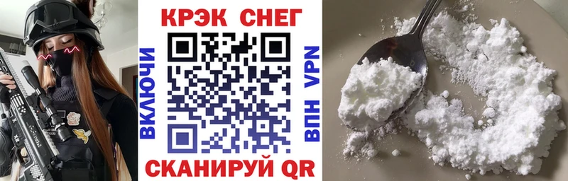 Cocaine Колумбийский  дарнет шоп  Алексеевка 
