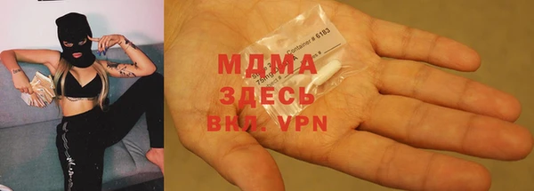 соль ск Алексеевка