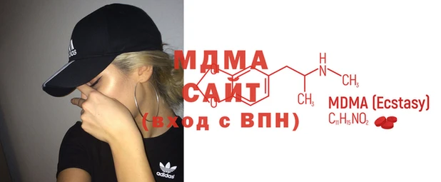 ALPHA-PVP Алексин