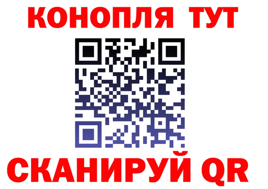 Cannafood марихуана рабочий сайт это mega Алексеевка