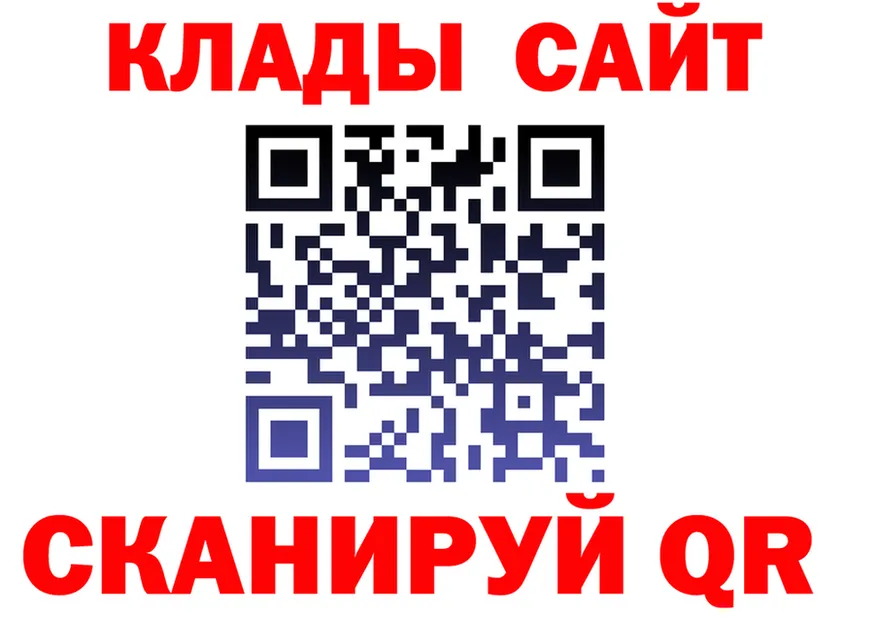 Продажа наркотиков это формула Алексеевка