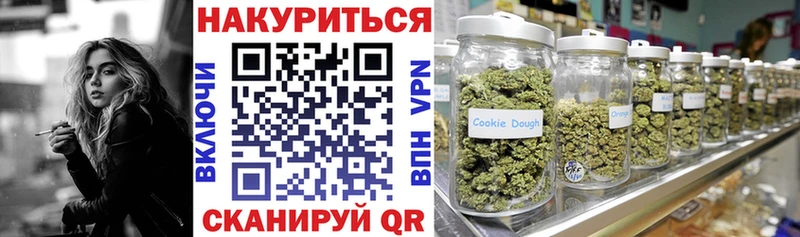 мега как войти  Алексеевка  Марихуана Amnesia 